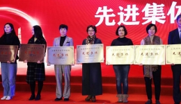 今日头条 | 上海计生所医院喜获市社会医疗机构协会双项殊荣