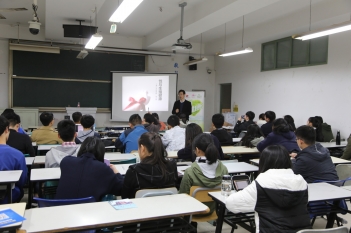 2017年11月，淘宝宝志愿队受邀前往上海理工大学开展性与生殖健康系列讲座