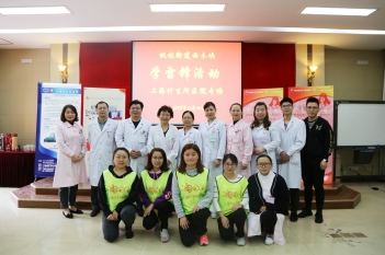 2018年11月，淘宝宝志愿队举办枫林街道西木块“学雷锋”专场活动
