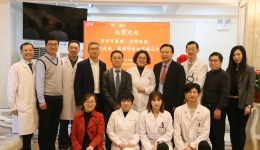 复旦大学附属上海市第五人民医院“施国伟劳模创新工作室”揭牌仪式在计生所医院隆重举行