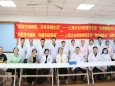 【公益行动】上海计生所医院携手沪上知名专家启动“生殖健康社区行”公益项目