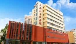 特色专病介绍 | 多囊卵巢综合征