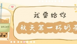 【男友活力保养手册】从“沙发酋长”到“活力小太阳”的蜕变秘籍