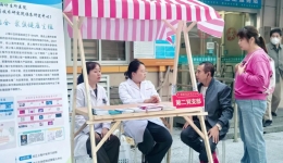 “生殖健康社区行”系列活动：重阳节，计生所医院走进谨斜居委