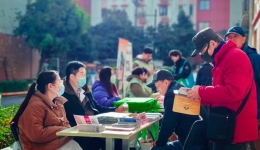 “生殖健康社区行”系列活动——计生所医院走进徐汇区田林街道送健康、送温暖