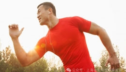 保护好前列腺，也是成年男人最大的体面