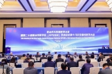 【聚焦】我院泌尿男科团队赴南京参加“亚太性与生殖医学大会”