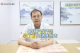 暑期护苗行动 ——“小丁丁”的健康蜕变