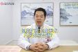 包皮扩张、包皮手术几岁比较合适？