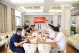 南京鼓楼区领导一行来上海生研院临床研究中心参观交流