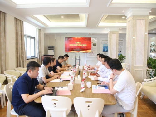 南京鼓楼区领导一行来上海生研院临床研究中心参观交流