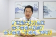 扩张治疗小儿包茎，会不会有并发症？会不会将“小鸡鸡“弄坏？