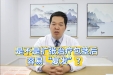 是不是扩张治疗包茎后容易“复发”？
