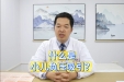 什么是小儿负压吸引？