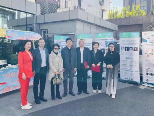 “银龄新主场,岁月正青春”——上海计生所医院参加徐汇区爱心公益专项启动仪式并开展科普宣传活动
