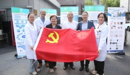 「生殖健康社区行」活动笔记：10月29日-漕河泾街道党群服务中心