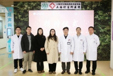 上海计生所医院携手公益赋能生殖健康，推进创新性治疗研究
