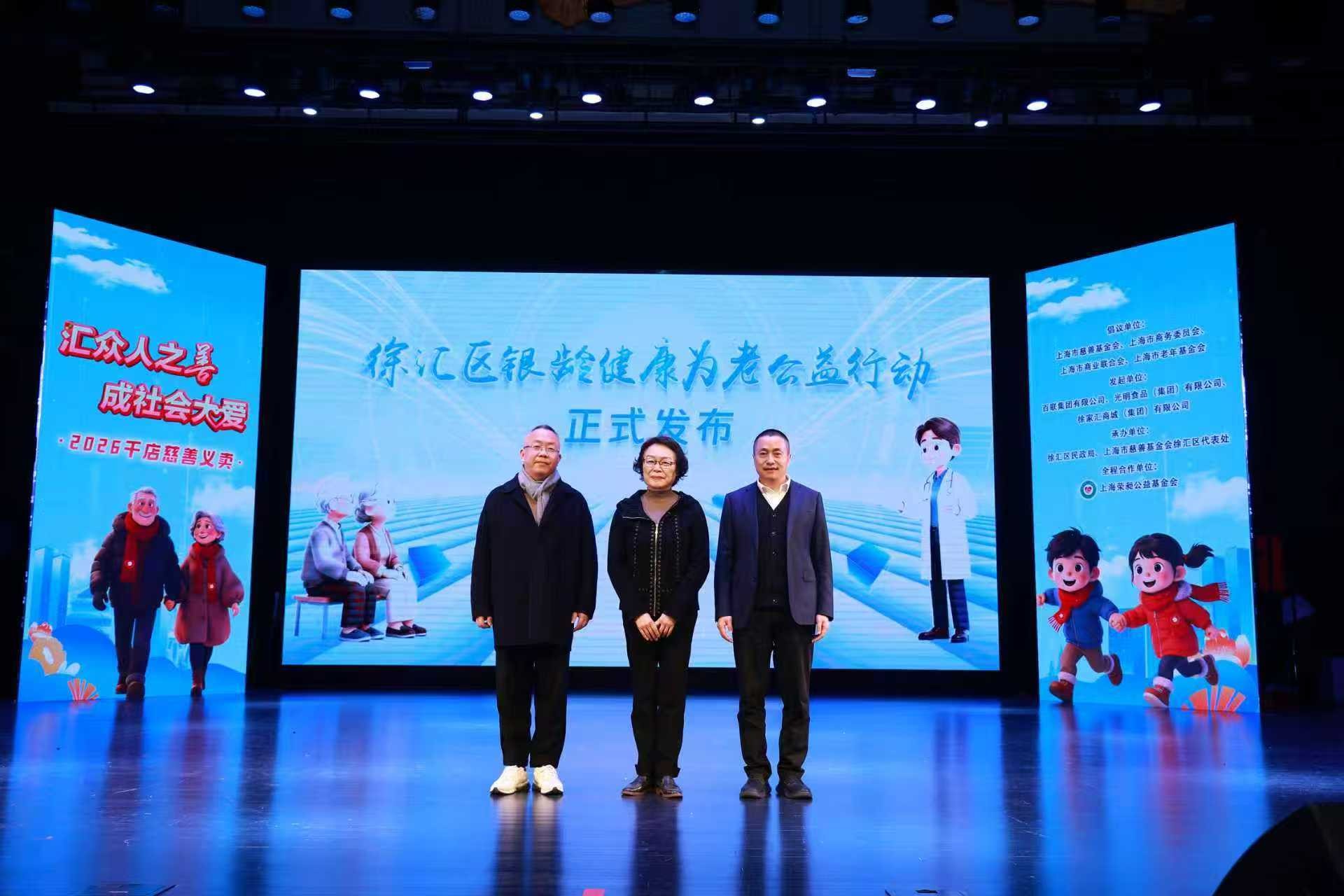 微信图片_2026_01_06_090113_074