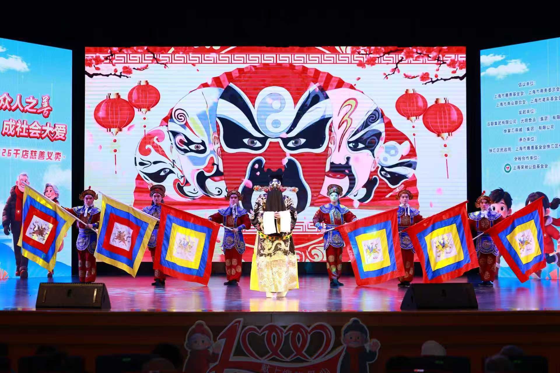 微信图片_2026_01_06_085922_762