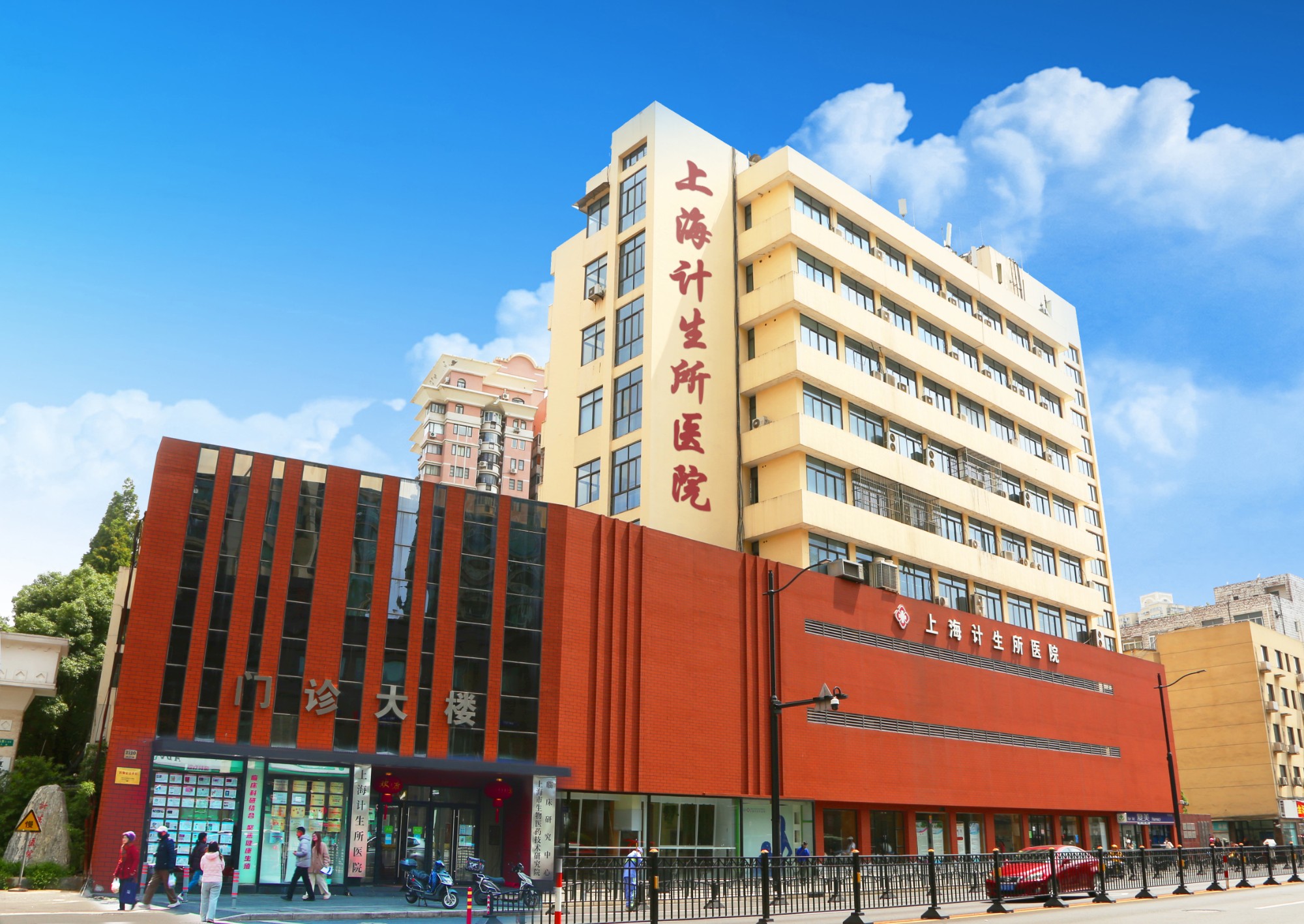 第7张、2025.3.12大楼加字