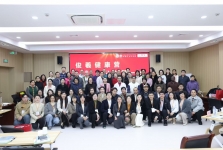 “俊羲健康营”公益第一站在上海计生所医院正式开营