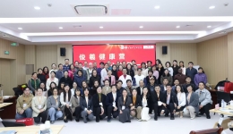 “俊羲健康营”公益第一站在上海计生所医院正式开营