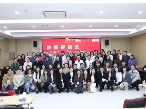 “俊羲健康营”公益第一站在上海计生所医院正式开营