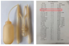 跨越四分之一个世纪的守护：上海计生所医院阴茎支撑体植入术的传承与新生