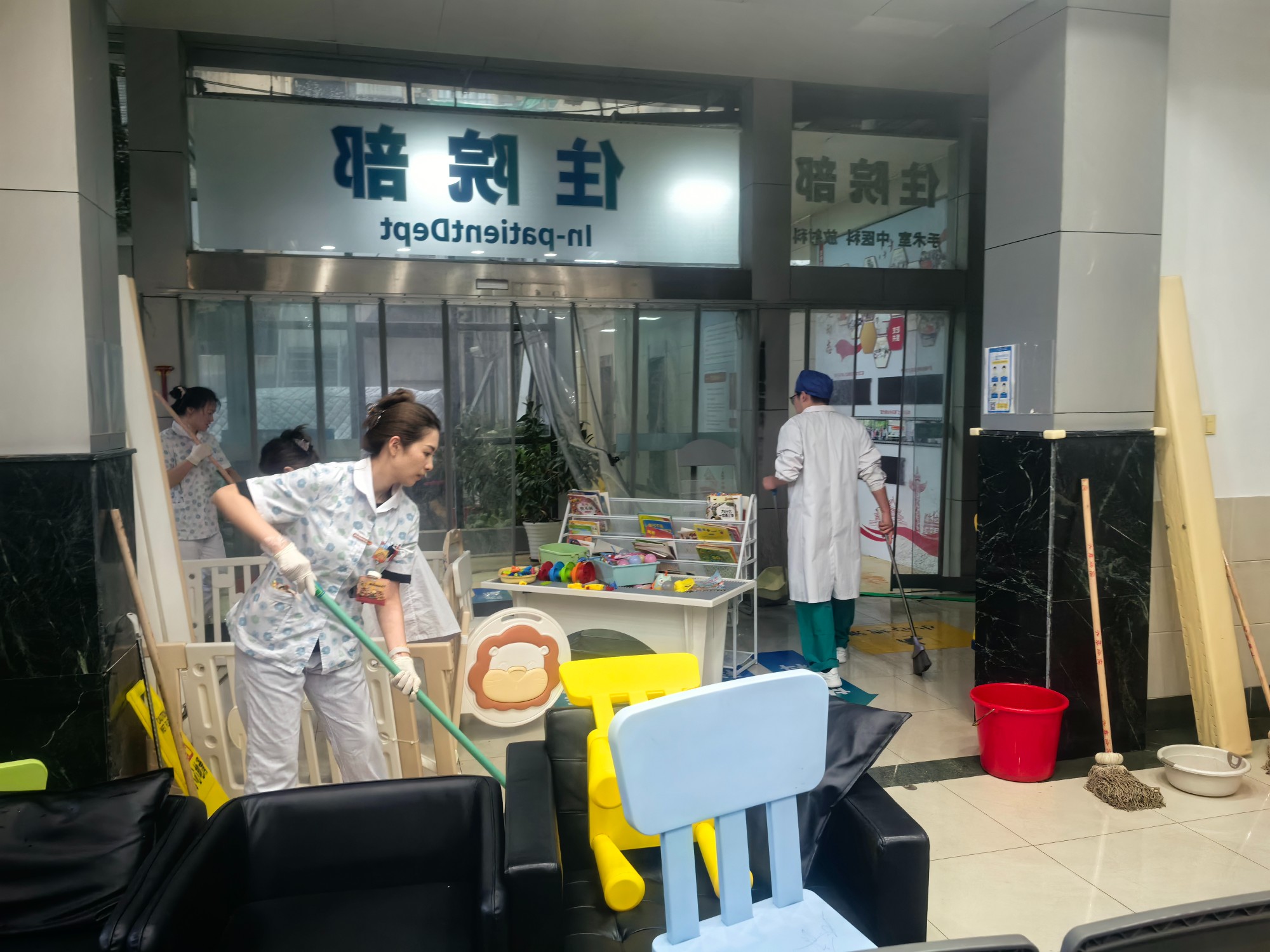 清扫清洁_2 图片