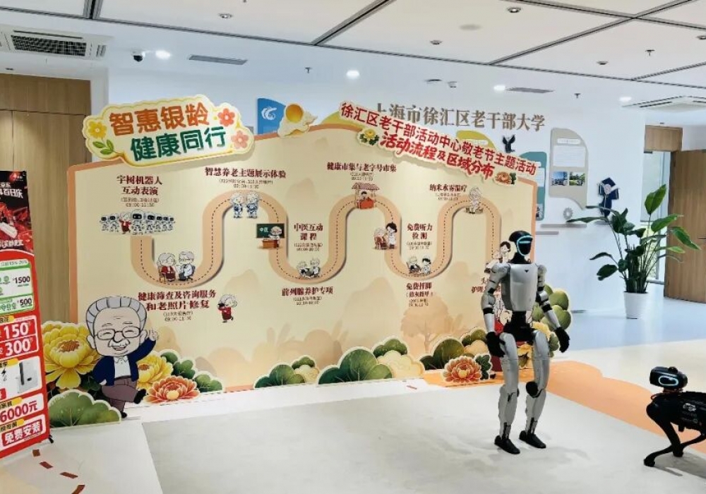 上海计生所医院男科受邀为徐汇区老干部们开展健康科普公益讲座