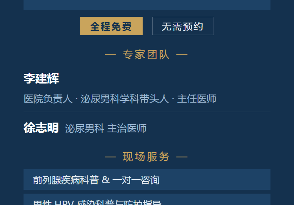 面对面解 